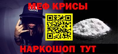 МДМА Кимры