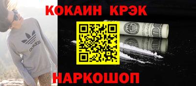 скорость mdpv Кинель