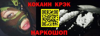МДМА Кимры