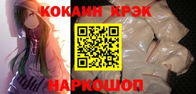 МДМА Кимры