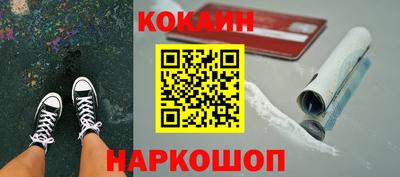 МДМА Кимры