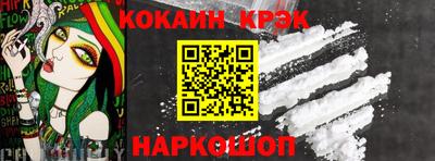 скорость mdpv Кинель