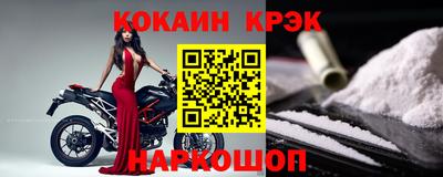 скорость mdpv Кинель