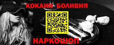 скорость mdpv Кинель