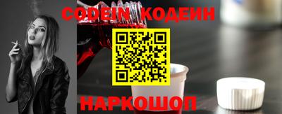 МДМА Кимры