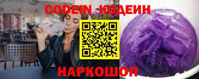 МДМА Кимры