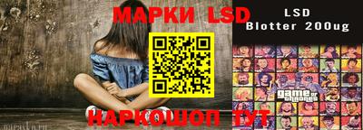 скорость mdpv Кинель