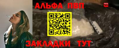 МДМА Кимры
