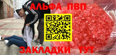 МДМА Кимры