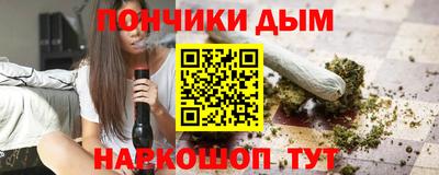 МДМА Кимры