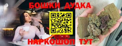 скорость mdpv Кинель