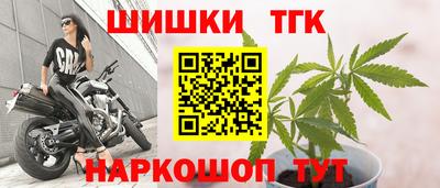 МДМА Кимры