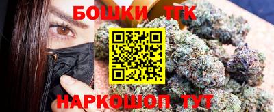скорость mdpv Кинель