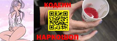 МДМА Кимры