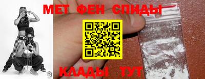 скорость mdpv Кинель