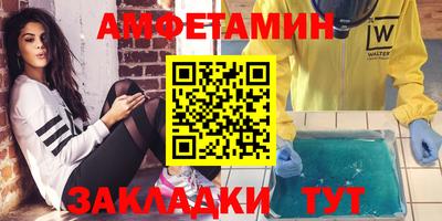 скорость mdpv Кинель