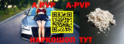 МДМА Кимры