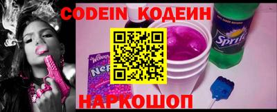 скорость mdpv Кинель