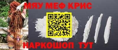 бутират Кингисепп